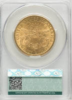 1893-S $20 Liberty Double Eagle CACG MS62
