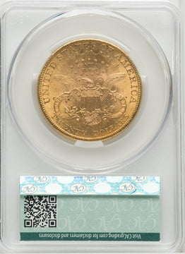 1894 $20 Liberty Double Eagle CACG MS62