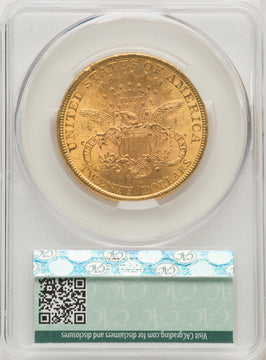 1895 $20 Liberty Double Eagle CACG MS62