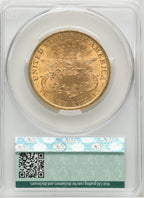 1897 $20 Liberty Double Eagle CACG MS62 (174003138)