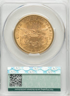1897-S $20 Liberty Double Eagle CACG MS62