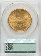 1898-S $20 Liberty Double Eagle CACG MS62