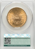 1899 $20 Liberty Double Eagle CACG MS63