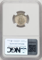 1921 10C FB Mercury Dime NGC AU58