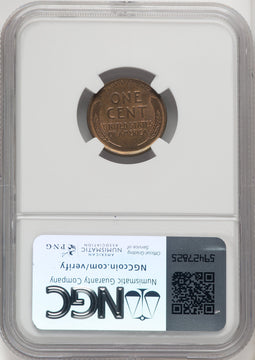 1915-S 1C RB Lincoln Cent NGC MS65