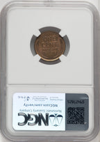 1915-S 1C RB Lincoln Cent NGC MS65