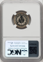 1897 5C Proof Liberty Nickel NGC PR66