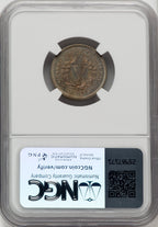 1911 5C Proof Liberty Nickel NGC PR66