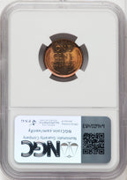 1909 1C VDB RB Lincoln Cent NGC MS67