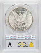 1881-S $1 Morgan Dollar PCGS MS68