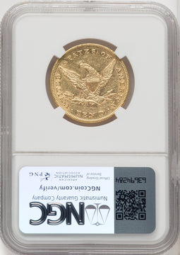 1857 $10 Liberty Eagle NGC AU55