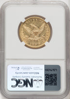 1857 $10 Liberty Eagle NGC AU55