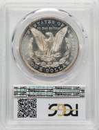 1892-O $1 DM Morgan Dollar PCGS MS63