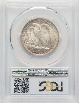1920 50C Walking Liberty Half Dollar PCGS MS66