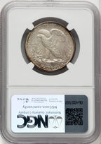 1939 50C Proof Walking Liberty Half Dollar NGC PR67 (766550012)