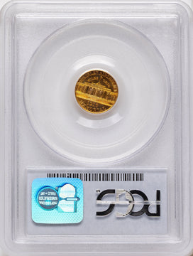 1916 G$1 McKinley Commemorative Gold PCGS MS66