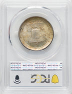 1926 50C Sesquicentennial Commemorative Silver PCGS MS65