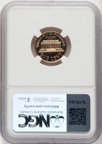 1959 1C CA Proof Lincoln Cent NGC PR69
