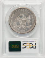 1859-O S$1 Seated Dollar PCGS XF45