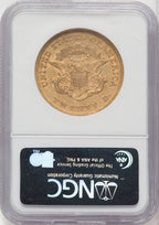 1861 $20 Liberty Double Eagle NGC XF45