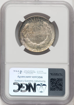 1920 50C Maine Commemorative Silver NGC MS66