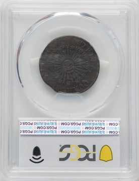 1785 Vermont Copper RR-2 BN Colonials PCGS VF20