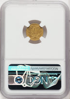 1854 G$1 Type Two Gold Dollar NGC AU53 (766993040)
