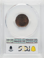 1914 1C RB CAC Proof Lincoln Cent PCGS PR66