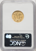 1855 $3 Three Dollar Gold Pieces NGC MS61