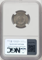 1885 5C Liberty Nickel NGC MS63
