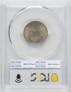 1896 5C Liberty Nickel PCGS MS66
