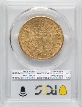 1875-CC $20 Liberty Double Eagle PCGS VF35
