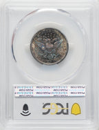 1898-S 25C Barber Quarter PCGS MS68