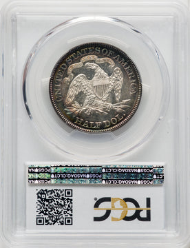1884 50C CAC Seated Half Dollar PCGS MS66+