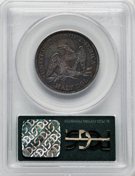 1865 50C Proof Seated Half Dollar PCGS PR65