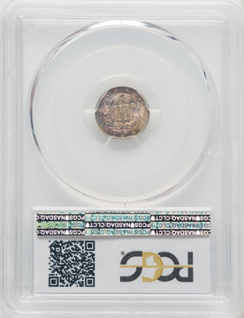 1862 3CS Three Cent Silver PCGS MS67