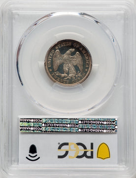 1878 20C Proof Twenty Cent Pieces PCGS PR63