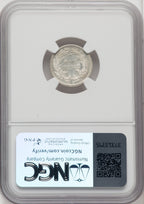1870 10C Seated Dime NGC MS65