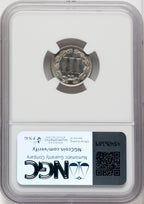 1877 3CN CA Proof Three Cent Nickel NGC PR65