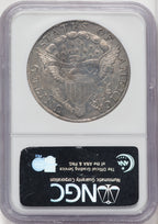 1798 $1 B-9 BB-121 Early Dollar NGC AU55
