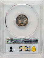 1886 10C Seated Dime PCGS MS67