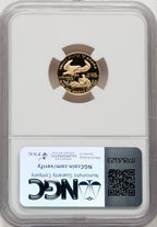 1988-P $5 Tenth-Ounce Gold Eagle Brown Label NGC PF70