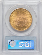 1891-S $20 Liberty Double Eagle PCGS MS63 (767505004)