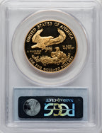 1988-W $50 One-Ounce Gold Eagle Blue Gradient PCGS PR70
