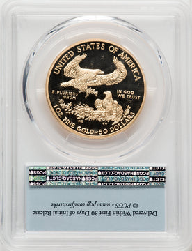 2017-W $50 One-Ounce Gold Eagle First Strike PCGS PR70 (764307007)