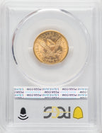 1880-S $5 Liberty Half Eagle PCGS MS65