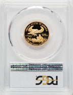 2011-W $10 Quarter-Ounce Gold Eagle Blue Gradient PCGS PR70