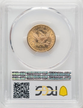 1882-S $5 Liberty Half Eagle PCGS MS64