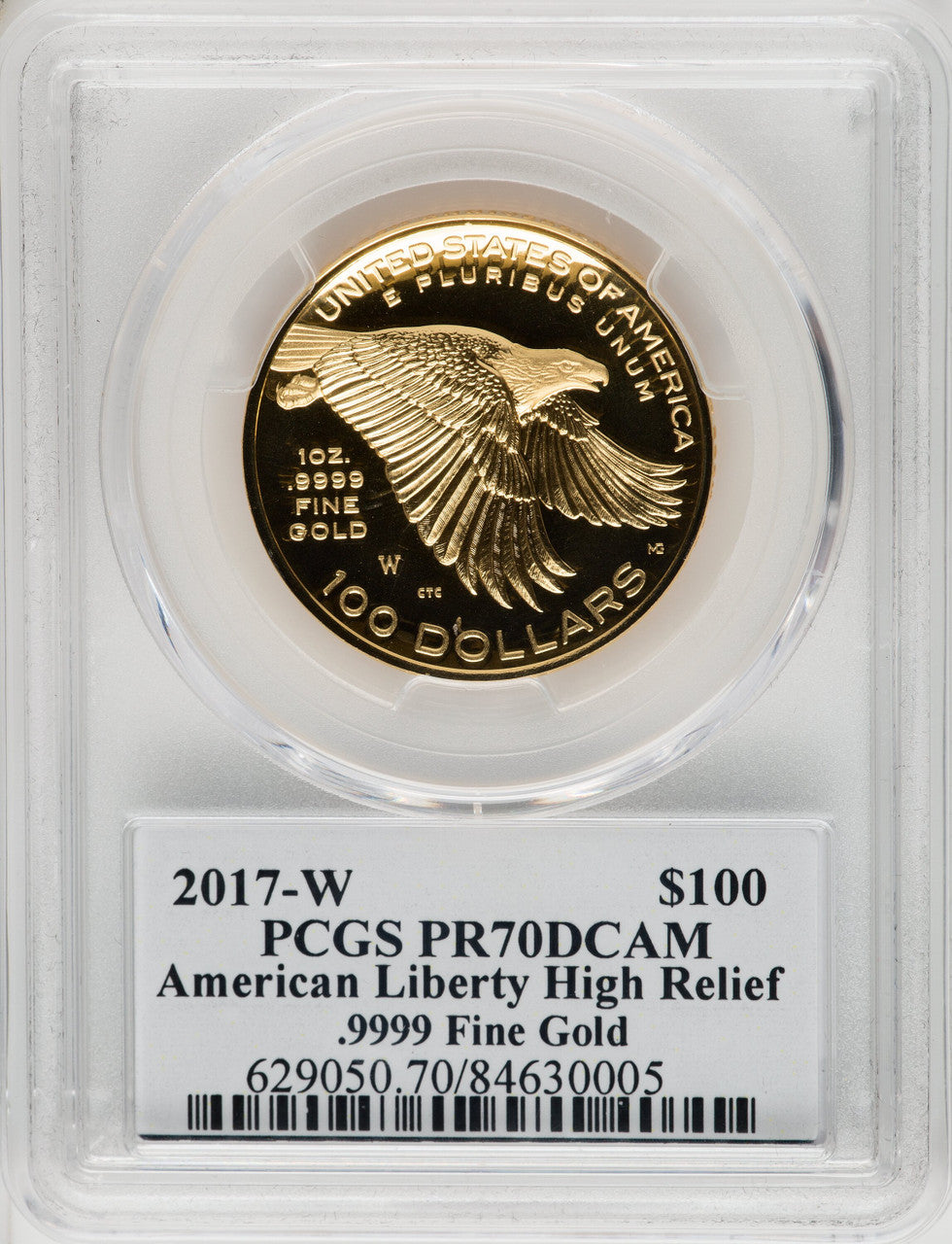 2017-W $100 American Liberty High Relief Premier 1 of 500 PCGS PR70