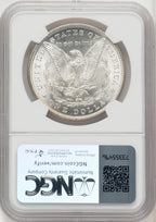 1885 $1 Morgan Dollar NGC MS67 (506071003)